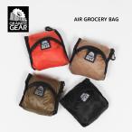 GRANITE GEAR グラナイトギア エコバック  AIR GROCERY BAG エアグロッサリーバッグ