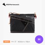 Klattermusenkretarum-senAlgir Accessory Bag Mediumaru механизм аксессуары задний medium sakoshu
