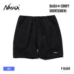 NANGA ナンガ DotAir COMFY SHORTS MEN ドットエア コンフィーショーツ 軽量 吸汗速乾