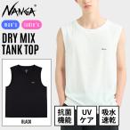  наан gaNANGA dry Mix майка DRY MIX TANK TOP