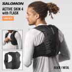  Salomon SALOMON бег лучший flask имеется ACTIVE SKIN 4 унисекс черный 4L