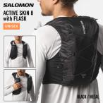 サロモン SALOMON ランニングベスト フラスク付き ACTIVE SKIN 8 ユニセックス ブラック 8L
