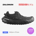 SALOMON サロモン SOLAMPHIBIAN ソランフィビアン L47814800