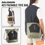 サロモン パッカブル トートバッグ SALOMON ACS PACKABLE TOTE BAG 折りたたみ エコバッグ 軽量 撥水 旅行 サブバッグ メンズ レディース