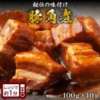 | купон . полцены | бесплатная доставка простой удобный свинья рагу из мяса или рыбы в кубиках фарфоровая пиала. .( 10 еда упаковка ) говядина свинина retort ежедневное блюдо горячая вода .. плита рефрижератор 