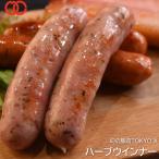 TOKYOX трава u внутренний (150g) [ { иллюзия. свинина Tokyo X Tokyo X } свинина мясо для жаркого yakiniku yakiniku ...... для бизнеса еда гарнир .. данный рефрижератор BBQ