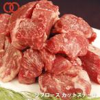  стейк ребра мясо для жаркого стейк yakiniku 200g говядина BBQ стейк мясо постное филе новый ji Land производство мясо говядина . отправка для бизнеса еда гарнир BBQ барбекю пищевые ингредиенты 