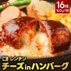 【 50％OFFクーポンで5,980円 】 [ 大人