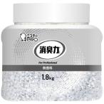  Esthe - дезодорация сила для бизнеса бисер модель очень большой корпус 1.8kg без ароматизации (4 шт. комплект )