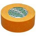  Kikusui tape ki Klein tape 317H yellow color 50mm×5m 1 volume 