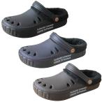 ショッピング格安 FUJITE UNION76シリーズ 76-76 ウォームサンダル（ボア付き）20足セット 格安 アソート販売