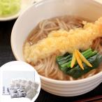 信州 半生そば 10食 二八蕎麦 二八そば 信州そば つゆ付き お取り寄せ 食品 ギフト 人気 絶品 メニュー 通販 送料無料 お歳暮2023