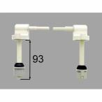 LIXIL стандартный обращение магазин A-3607/BW1 оригинальный товар нестандартная пересылка бесплатный чисто-белый INAX шарнир s низкая подвеска есть туалет детали согласовано товар номер товара CF-47AT CF-49AT стандартный сиденье для унитаза для 