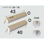 LIXIL стандартный обращение магазин CWA-215A оригинальный товар нестандартная пересылка бесплатный INAX старый номер товара CWA-215 водопровод детали туалет детали в одном корпусе туалет большой туалет форсунка форсунка наконечник замена комплект 