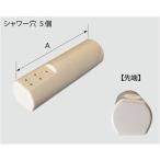 LIXIL стандартный обращение магазин CWA-239 оригинальный товар нестандартная пересылка бесплатный INAX замена для форсунка наконечник satisGta Ipsa tisS модель для 