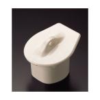 TOTO正規取扱店  HA800CSTR#NW1ホワイト 送料無料　小便器用 目皿 樹脂製　着脱トラップ ４種カラー オプション品　補修品 交換部品 　　