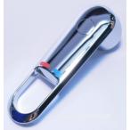 KVK正規取扱店　KP73純正品　1個　定形外郵便送料無料　旧MYM　FB237シリーズハンドルセット