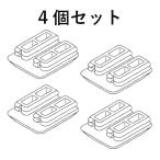 TOTO стандартный обращение магазин TCM3457 оригинальный товар 4 шт. комплект почтовая доставка бесплатная доставка рейс крышка подушка старый номер товара D42296R такой же и т.п. товар туалет детали ремонт товар рейс крышка детали потребительские товары 