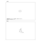 TOTO стандартный обращение магазин TH91571E оригинальный товар нестандартная пересылка бесплатный уплотнительное кольцо 