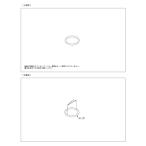 TOTO стандартный обращение магазин TH91851E оригинальный товар нестандартная пересылка бесплатный уплотнительное кольцо 