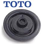 TOTO стандартный обращение магазин TH91918WR оригинальный товар 1 шт нестандартная пересылка бесплатная доставка мембрана часть туалет детали ремонт товар опция потребительские товары 