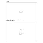 TOTO стандартный обращение магазин TH93171E-2 оригинальный товар 2 шт. комплект нестандартная пересылка бесплатный уплотнительное кольцо 