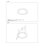 TOTO стандартный обращение магазин TH93452H оригинальный товар прокладка специальный заказ товар 