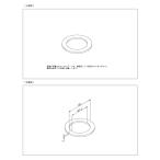 TOTO стандартный обращение магазин TH93818E оригинальный товар нестандартная пересылка бесплатный прокладка 