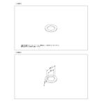 TOTO стандартный обращение магазин TH93851H оригинальный товар нестандартная пересылка бесплатный прокладка 