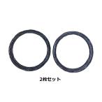 TOTO正規取扱店　93269HPRSP純正品 　メール便送料無料　TH93A74Z2 旧品番　シングルレバー水栓Xパッキン2枚セット　キッチン水栓　混合栓　消耗品交換パーツ　