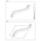 TOTO стандартный обращение магазин TH97552W оригинальный товар нестандартная пересылка бесплатный вентиль часть материал отходит шар рычаг 
