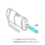 TOTO стандартный обращение магазин YEWP300-N оригинальный товар почтовая доставка бесплатная доставка биде туалет мобильный мойка контейнер детали форсунка 