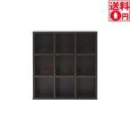 Regal レガールシリーズ 収納棚3段 幅広 単品 82517 / 86039