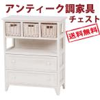 チェスト ブラウン MCH-5216BR