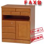 ＦＡＸ台 MFX-6091