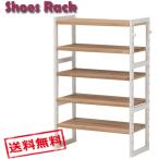 シューズラック　MSS-6311NIV