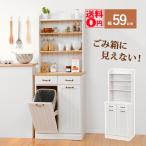 ダストボックス(ナチュラル) MUD-6552NA MUD-6552NA