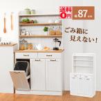 ダストボックス(ナチュラル) MUD-6553NA MUD-6553NA