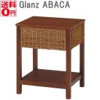 基本送料込　萩原 サイドテーブル RT-1982NA