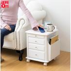 天然木ベッドサイドテーブル　LS-920