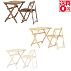 Desk＆Chair Set・折畳みデスクチェアセット TS-3404　BR:9月末入荷