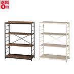 ショッピングVita インダストリアル・デザイン VITA ヴィータ　オープンラック 4段 （幅84cm）　VKR-4(BR/NA)