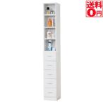 鏡面すきま収納タオルストッカー W25 WH/BR 27047