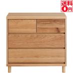 国産 ＯＣＴＡ オクタ ハウタ チェスト