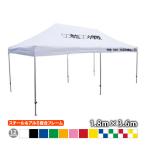  название inserting палатка простой ...KA/2W(1.8m×3.6m)( steel & aluminium составной рама ) небо занавес правильный поверхность 10 знак + сидэ . часть 15 знак до. знак плата включая движение . мероприятие легко собирающаяся палатка 