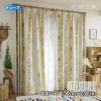 MOOMIN�J�[�e�� �v�[�g�h���[�v(��100cm�~��200cm)�Ռ�2�� �E�H�b�V���u�� �`��L�� �h���[�v ���[�~�� �k�� �t�B�������h �g�[�x �����\��