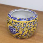 水鉢 ミニ火鉢 鉢カバー 黄底 プランターカバー 睡蓮鉢 メダカ鉢 金魚鉢 陶器 めだか鉢 鉢 陶器 和モダン 和風