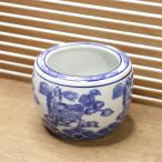 水鉢 火鉢 鉢カバー 染付麒麟図 プランターカバー 睡蓮鉢 メダカ鉢 金魚鉢 陶器 めだか鉢 鉢 陶器 和モダン 和風 観葉植物 ハイドロカルチャー