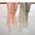 スカーフ シルク 桜染 絡み織りスカーフ M 絹100％ ピンク グレー 2色 桜染め ファッション
