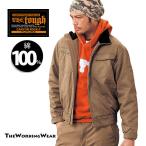 防寒ブルゾン 防寒着 作業服 作業着 防寒服 0311 綿100％ 中綿 防寒ジャケット